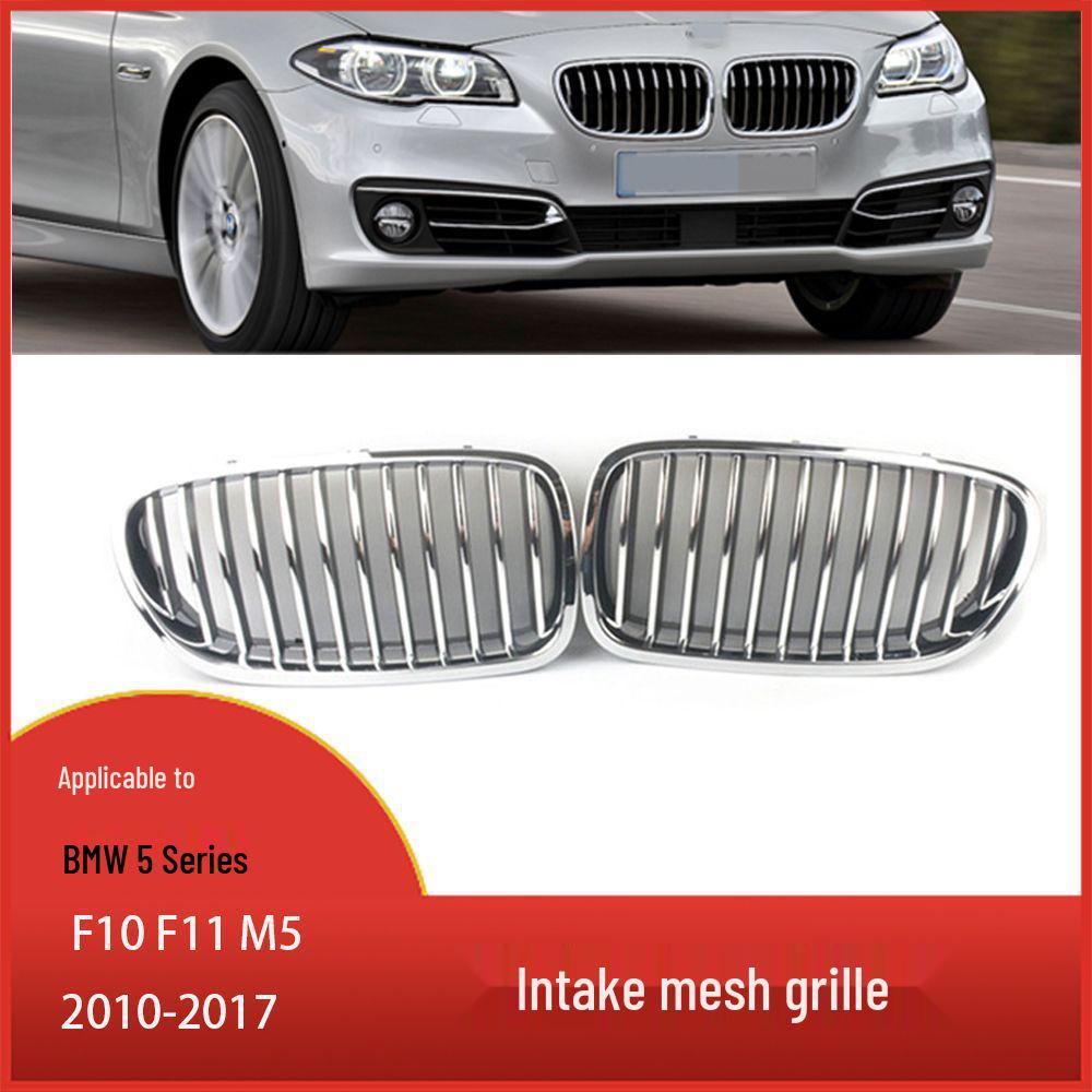

BMW 5 серии F10/F11/M5 (2010-2017) Передняя центральная решетка воздухозаборника Left