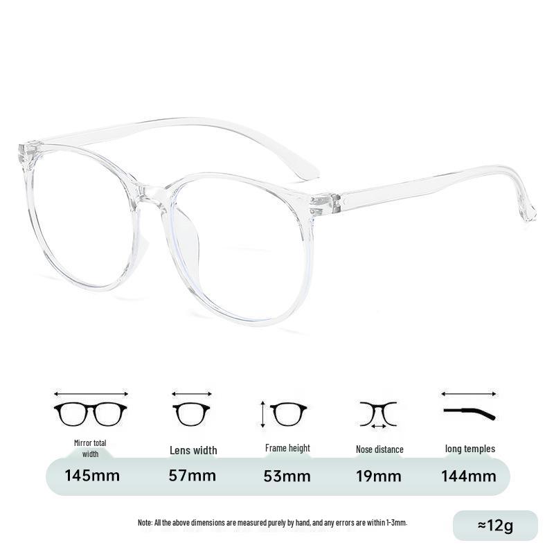 Trendy Unisex Korean-Style Myopia Glasses with High-End Anti-Blue Light Frames