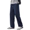 American Simple Trendy Brand Loose Straight Long Pants Men's Solid Color Versatile Commuting Comfortable Elastic Waist Casual Pants Men