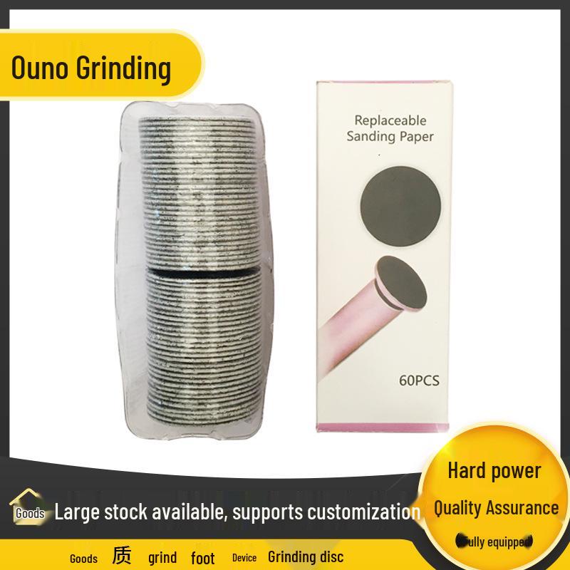 

Электрическая пемза для ног из вулканического камня: Отшелушивающая пилка для омертвевшей кожи 100 grit