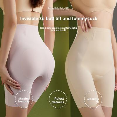 Women's Summer Thin Style Hip Lifting Belly Shaping No Trace Removable Hip Safety Underwear