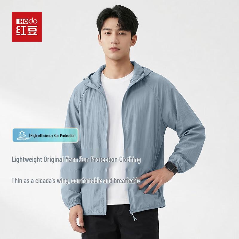 Hodo Men's Ice-Feel UPF50+ Sun Protection Hoodie