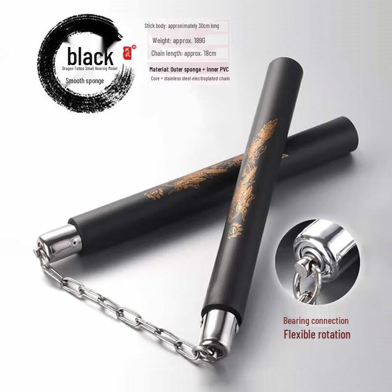 Duweike Dětské pěnové nunchaku - Potisk draka