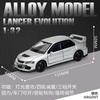 cwtnuk1 1:32 Simulation Mitsubishi EVO 9 Racing Car Model 6 Doors Openable Sound Light Pull Back Alloy Vehicle Toy Kids Gift Decoration