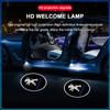 2 Stück HD LED Auto Tür Logo Projektor Willkommenslicht Auto Zubehör für Peugeot 406 306 4008 307 Traveller 206 308 205 206CC 408 207 208 508 3008 407