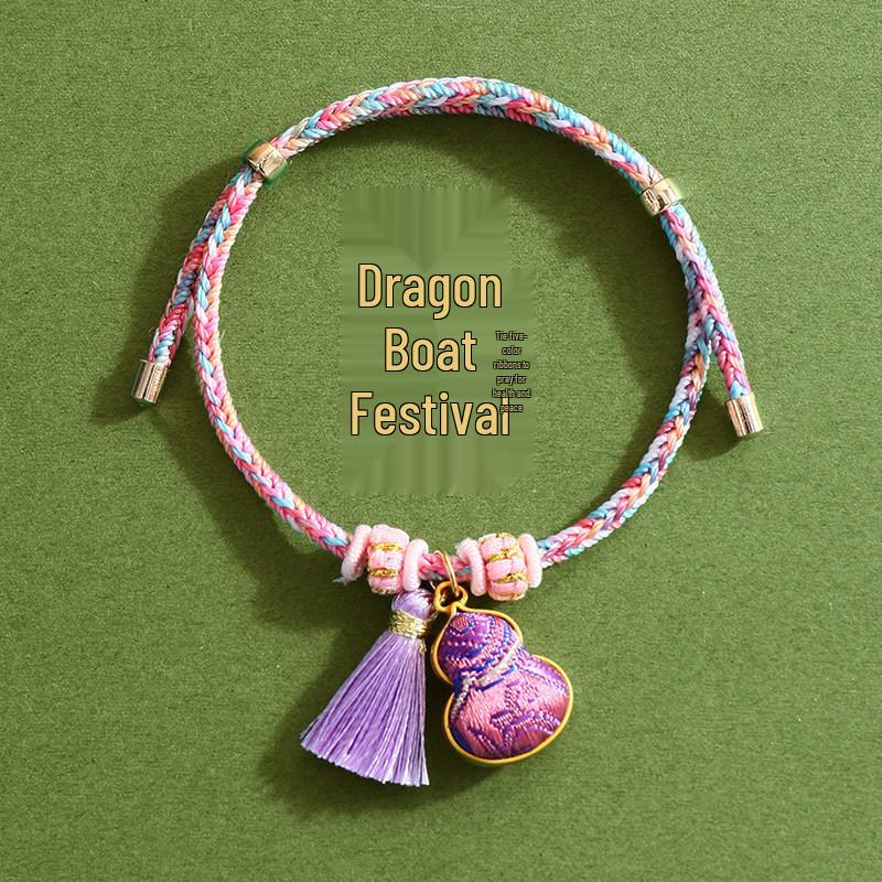 Handmade Five-Color Rope Bracelet with Zongzi Pendant - Adjustable Red Rope for Children