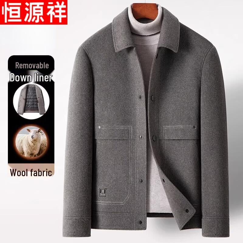 Hengyuanxiang Men s Wool Blend Double-Faced Jacket M