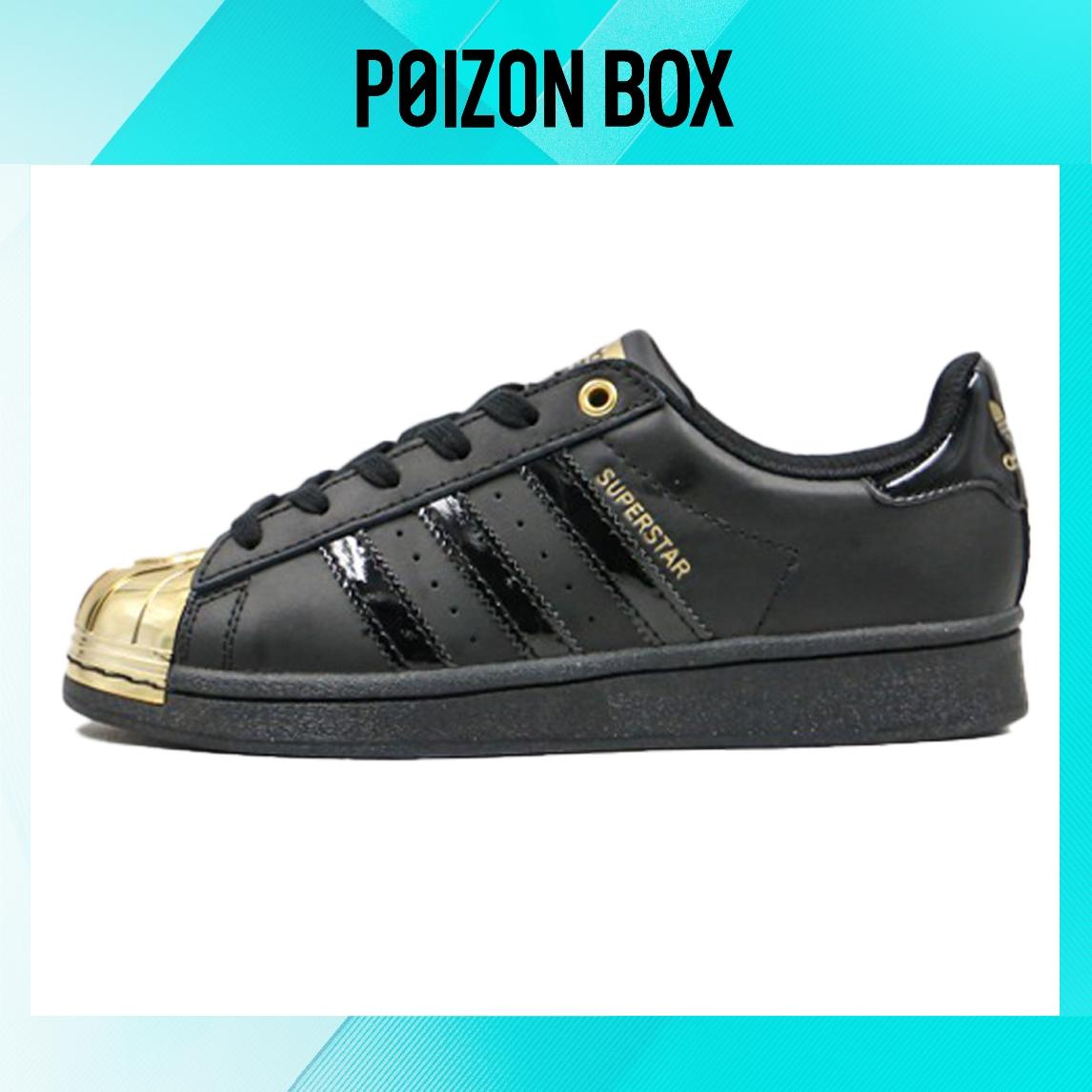 

кроссовки adidas originals Superstar Skate shoes Female FV3305