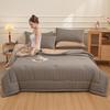 Muji 100% Xinjiang Cotton Summer Quilt