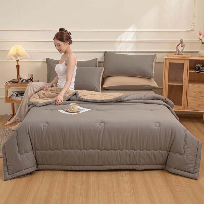Muji 100% Xinjiang Cotton Summer Quilt