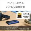 Sony Walkman 32GB A300 Series Streaming LDAC HD Codec MP3 microSD Card Touch Up to 36 Hours of Continuous 360 Reality Audio Black NW-A306 Wireless,