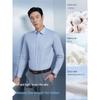 YOUNGOR Men's Breathable Long Sleeve Shirt VLZS114816QBA