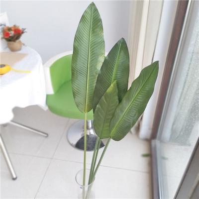 Tropical Plants Artificial Large Banana Leaf Real Touch Lifelike Banana Leaf Branch Plastic Fake Plants Outdoor Indoor Decor