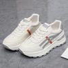 Forrest Gump Women's 2025 Versatile Mesh Running Shoes - Breathable, Thick-Soled, Height-Enhancing Sneakers for Spring and Autumn.