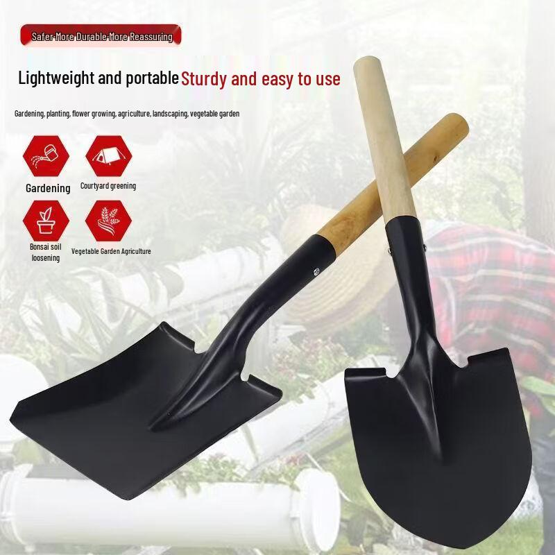 Brangdy Heavy-Duty Multi-Purpose Steel Shovel