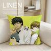 Anime Sekaiichi Hatsukoi Cushion Cover Pillowcase Set Pcs x x Breathable Washable Sofa Cushion Cover
