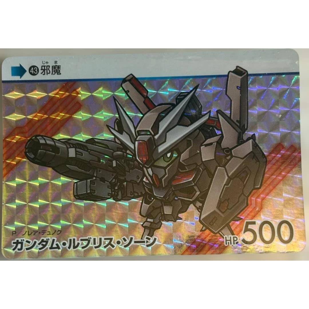 Использованная карта SD Gundam Carddass Witch of Mercury 43[P]: Гандам Лубрис Торн