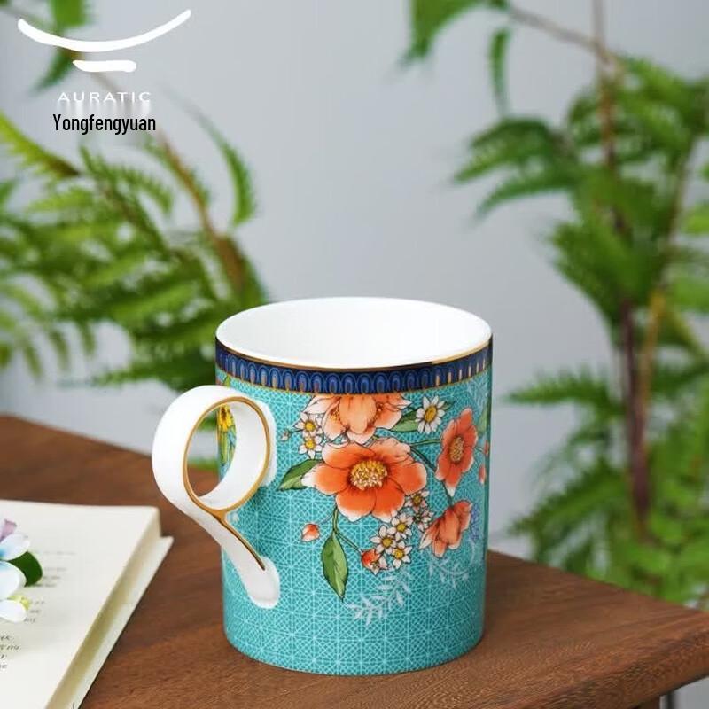 Auratic Brocade Splendor Ceramic Mug 350ml зелёный