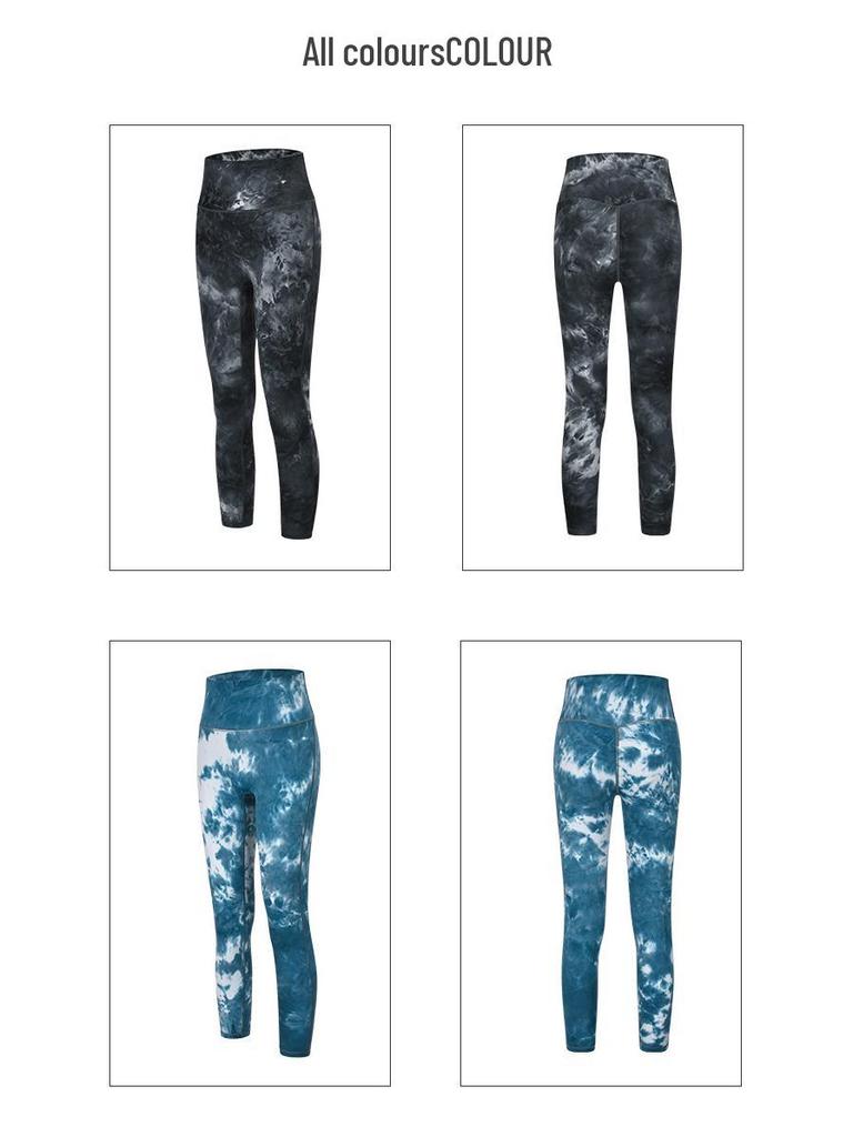 Women’s High-Waisted Tie-Dye Quick-Dry Yoga Pants with Butt-Lifting Effect