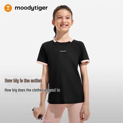 MoodyTiger Girls' Cooling Quick-Dry Short-Sleeve Sports T-Shirt