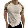 Camouflage Style Printed Raglan Sleeves Men's Short Sleeved Top