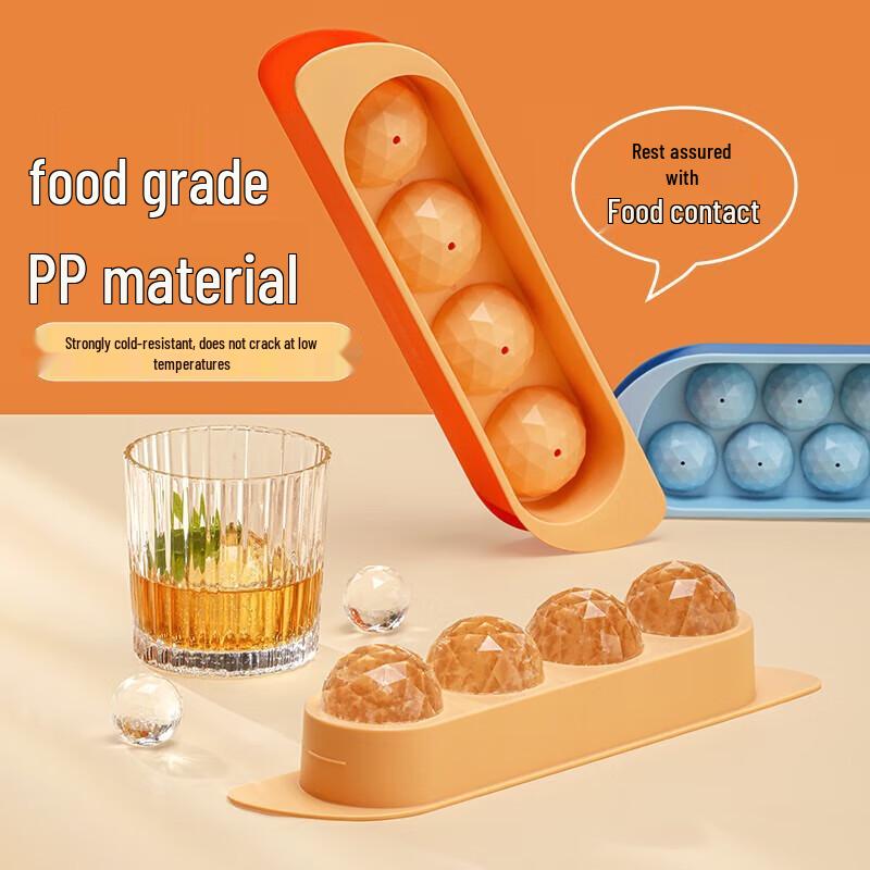 Camellia Spherical Ice Ball Maker