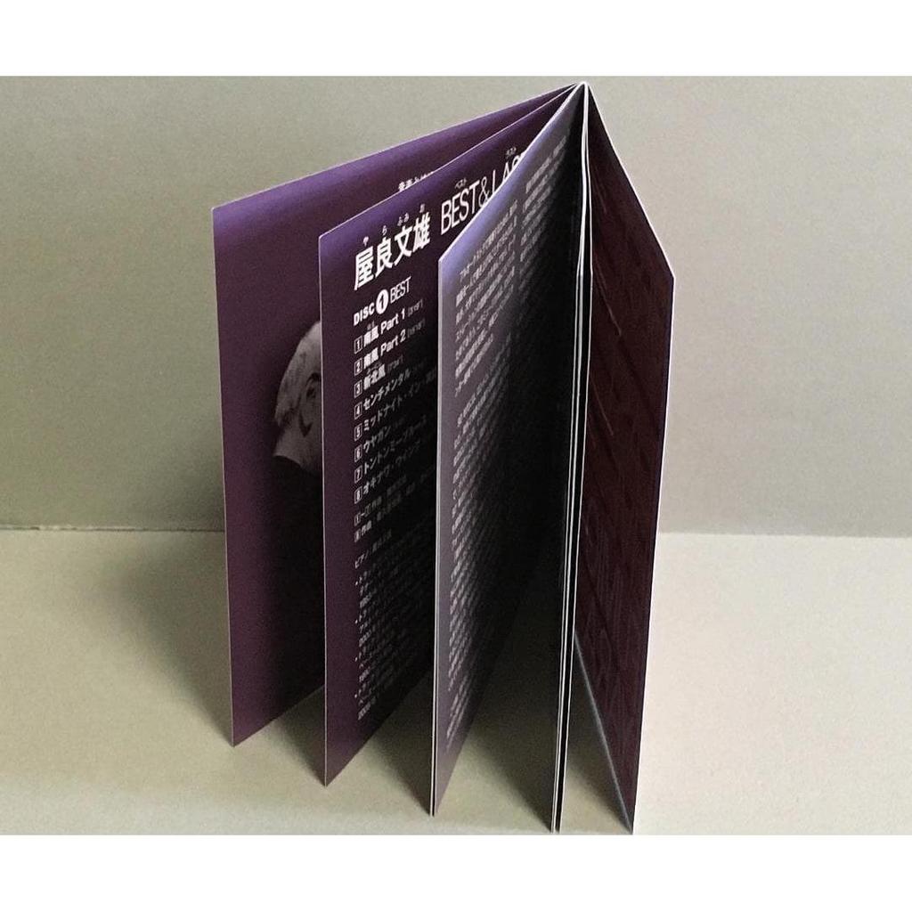 Used Fumio Yara / Best & Last Live (2-CD Set)