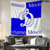 Dynamo Moscow Power Wall Hanging Printed Fabric Blanket Decorative Tapestries for Bedroom Living Room Home Decor