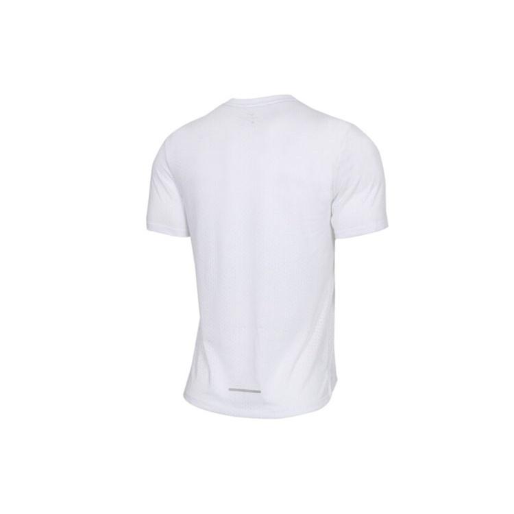 Nike Rise 365 Short-Sleeve Running Top Men White Men's AQ9920-100