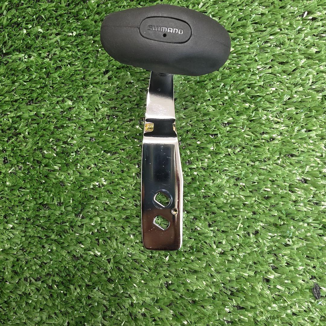 Used shimano handle
