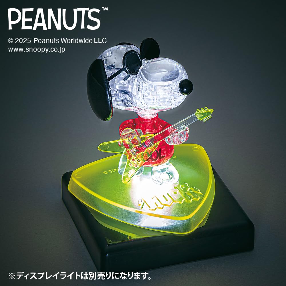 BEVERLY פאזל קריסטל סנופי ג'ו קול 36 חלקים