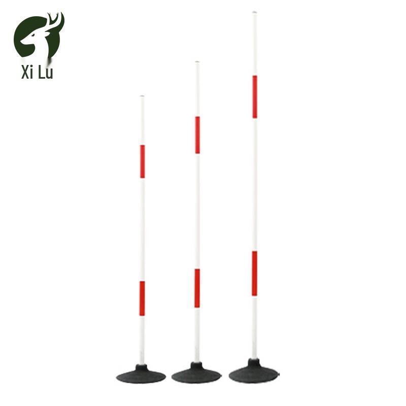 Xilu Multi-Purpose Training & Marker Poles