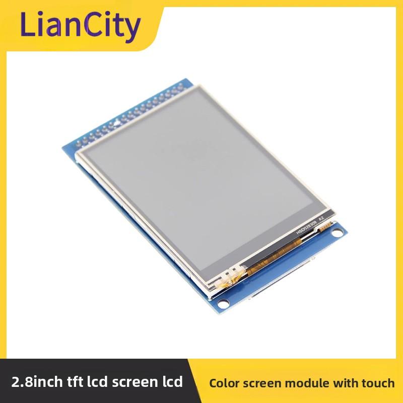 2.8Inch TFTLCD ScreenLCD Display Screen Color Screen Module with 240X320Hd LCD Screen