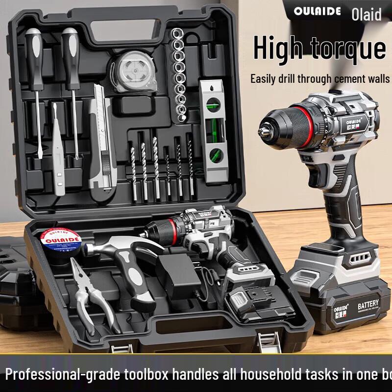 

Oulaide 21V Brushless Lithium Electric Drill Kit CN plug (adapter included) High Torque Brushless Motor