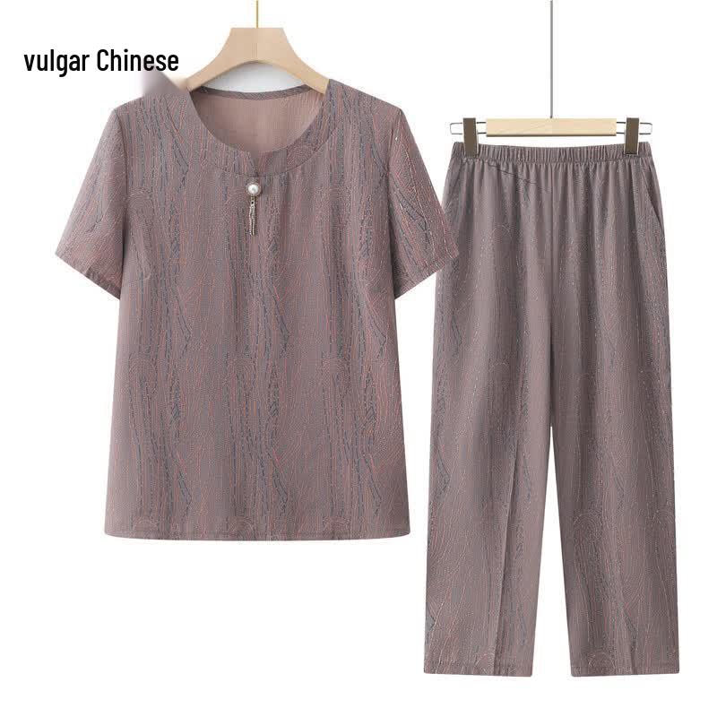 Women's Summer Short-Sleeve Two-Piece Set