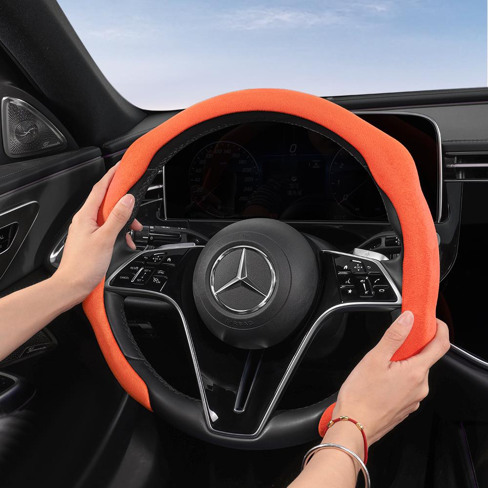 Suitable for Mercedes-Benz Premium Suede Snap-On Steering Wheel Covers, Non-Slip and Durable, Available In Round and D-Shaped Designs