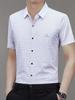 Men's Summer Lightweight Ice Silk Cardigan - Short Sleeve Lapel T-Shirt