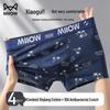 Cuecas Boxer Masculinas de Algodão Puro