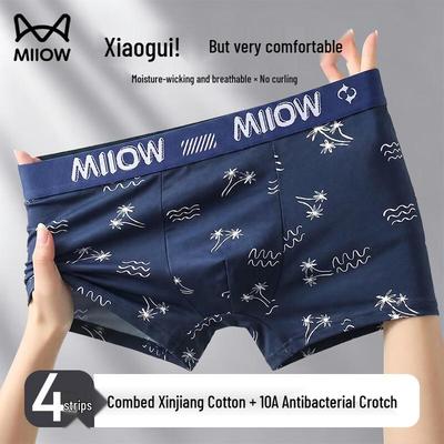 Cuecas Boxer Masculinas de Algodão Puro