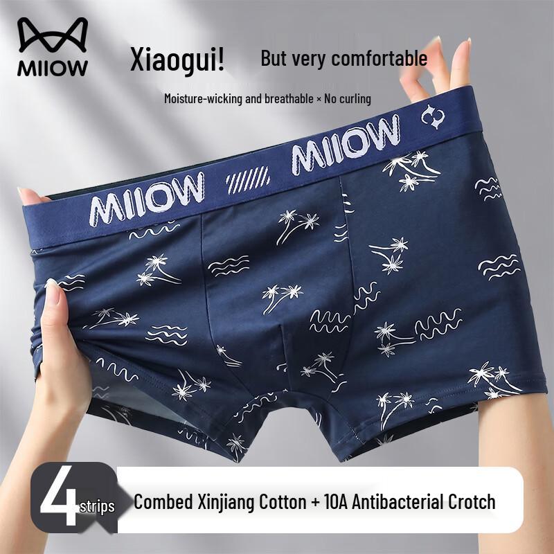 Mao Ren Men s Breathable Antibacterial Boxer Briefs 4XL