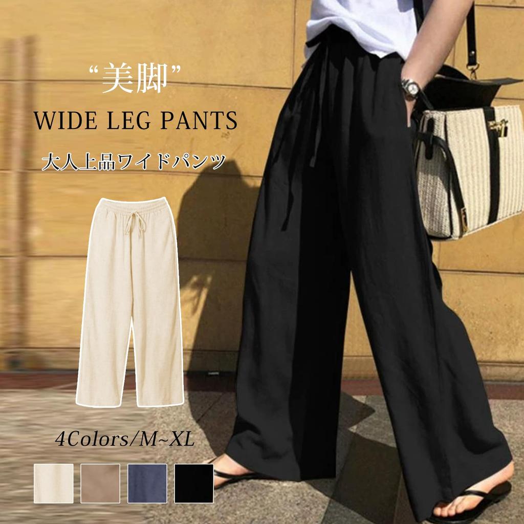 Gaucho Elastic High Solid Loose Plus Sizes Perfect for Everyday Summer [MlleeSSeeldyTRC] Women's Wide-Leg Pants, Linen, Lightweight, Breathable,