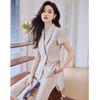 Women's Short Sleeve Blazer Suit Set