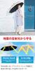 Sun Fully Long Rain and 8 Black Coating Blocks Reflected Heat Shielding down to degrees Teflon Large 102cm [Radweather] Umbrella, Sun-Blocking,