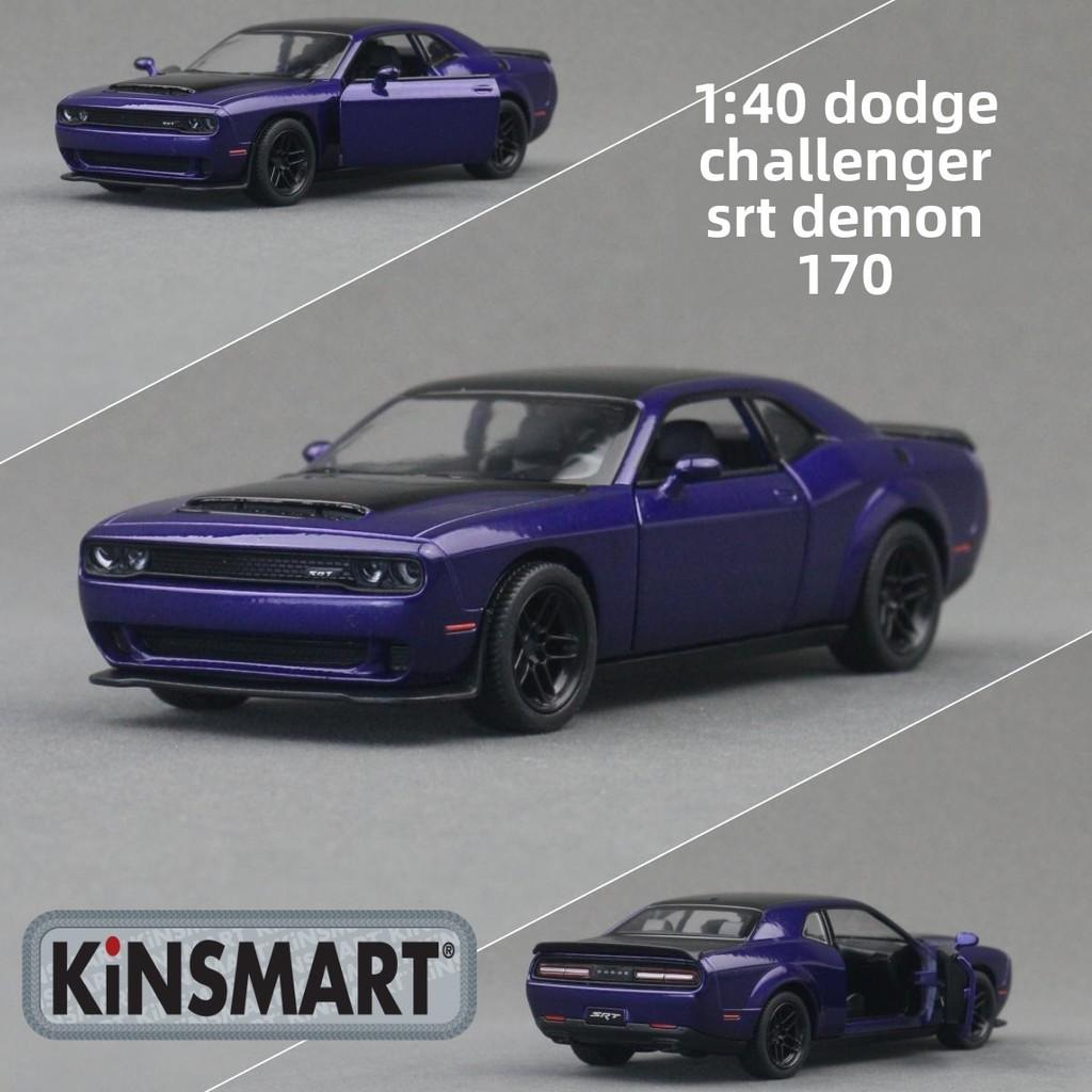 Challenger Demon Toy Alloy Car Model Replica For Home Display And Gifts