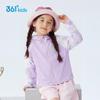 361° Girls' K62524601 Summer Sun Protection Hooded Jacket