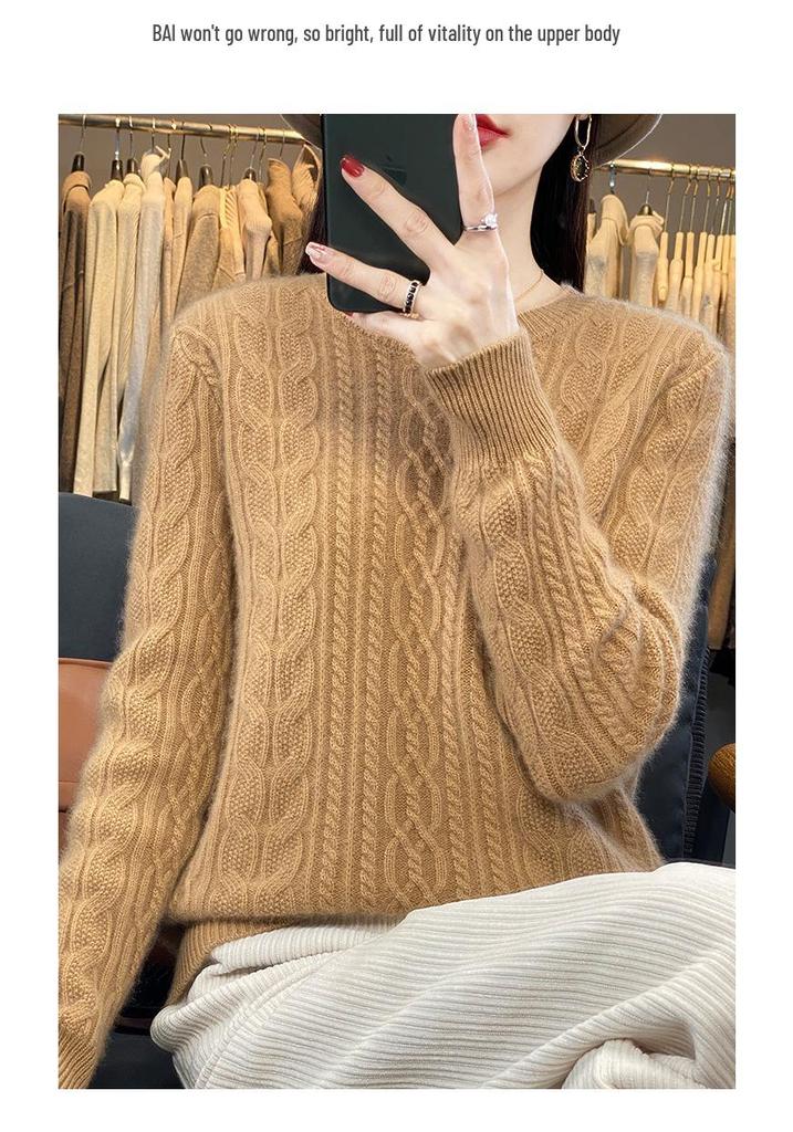 Women's Solid Color Wool Knit Sweater: Round Neck, Cashmere, Jacquard, Autumn/Winter Pullover