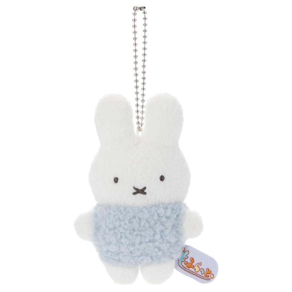 Takara Tomy Arts (TAKARATOMY A.R.T.S) Bruna Mofulat Ball Chain Mascot Miffy Blue Plush Toy Height Approx. 11cm