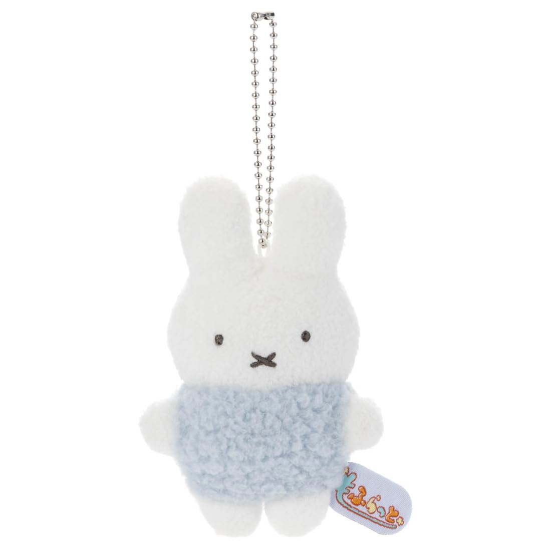 

Takara Tomy Arts Bruna Mofulat Ball Chain Mascot Miffy Blue Plush Toy Height 11cm (TAKARATOMY A.R.T.S) approx.
