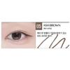 CLIO Sharp So Simple Wasserfester Bleistiftliner 0,14 g