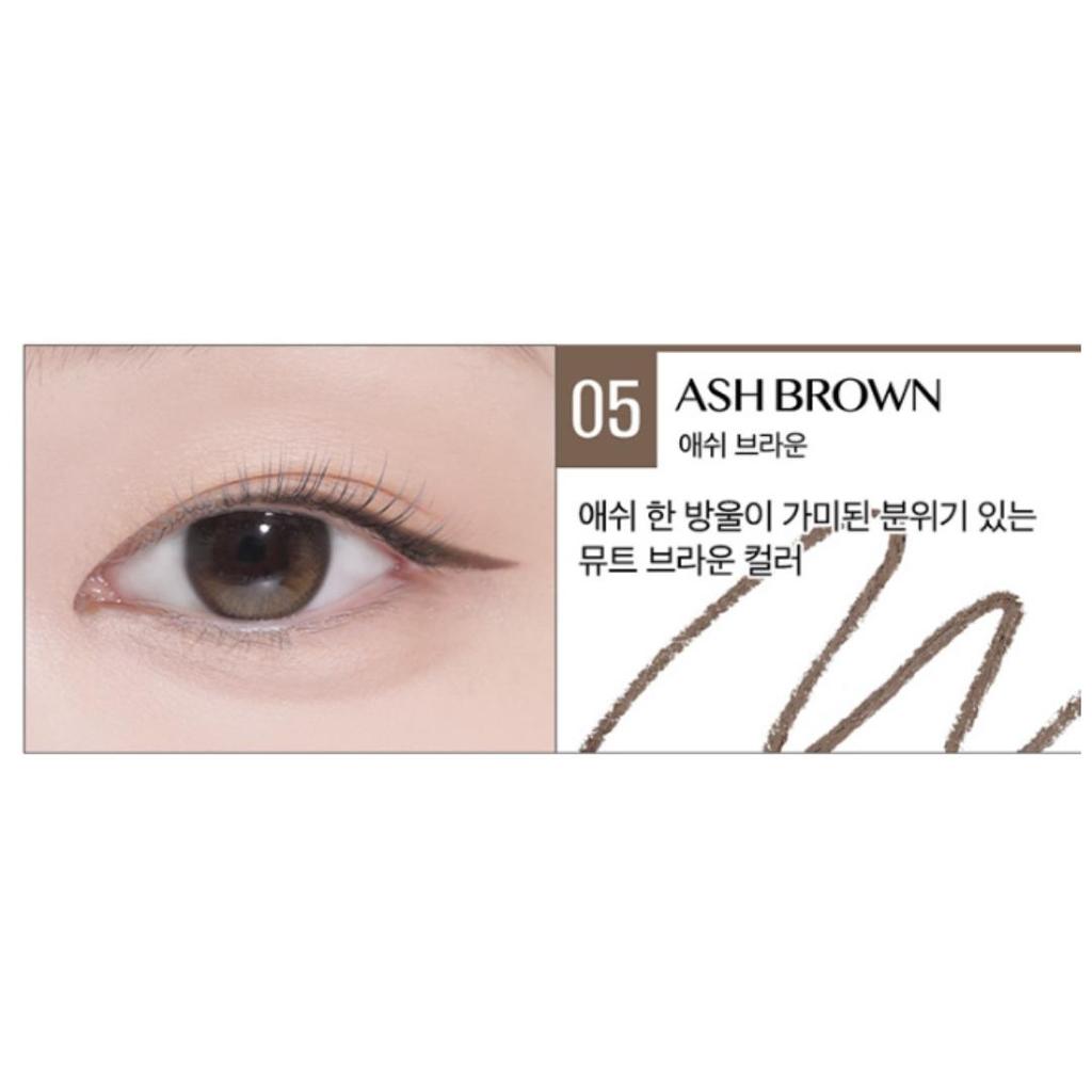 CLIO Sharp So Simple Wasserfester Bleistiftliner 0,14 g